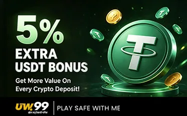 ЁЯТО USDT рдХреЗ рд╕рд╛рде рдбрд┐рдкреЙрдЬрд┐рдЯ рдХрд░реЗрдВ тАФ 5% рдЕрддрд┐рд░рд┐рдХреНрдд рдмреЛрдирд╕